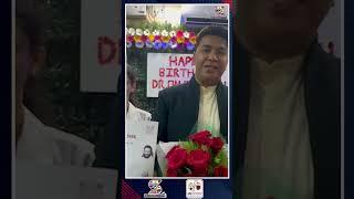 Download UBLOOD APP And Save Lives | Dr.Om Prakash Prasad Birthday | #ytshorts #shortsfeed