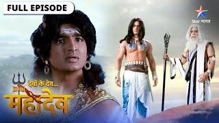 Devon Ke Dev Mahadev | Jalandhar ka pashchaataap | देवों के देव महादेव | Episode 383-384