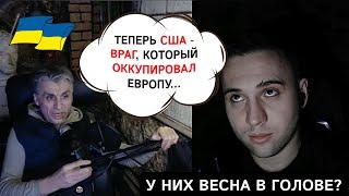 У соседей наступила весна… В голове! #ПетяПервый