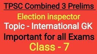 TPSC combined 3 prelims class || election inspector preparation