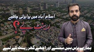 Ultimate Guide to Selling Properties in #CDA #Islamabad | #Tips for Success!