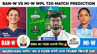 BAN-W vs MI-W Dream11, RCBW vs MIW Dream11 Team, Royal Challengers Bangalore vs Mumbai Indians WPL