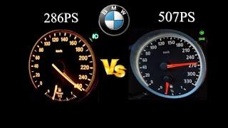 BMW E60 535D VS BMW E60 M5