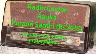 Radio Ceylon 10-01-2025~Friday~05 Purani Filmon Ka Sangeet -