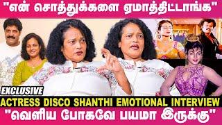 "என் Husband இறந்ததும் எனக்கு வாழவே பிடிக்கலை; அதனால..."  - Actress Disco Shanthi Emotional