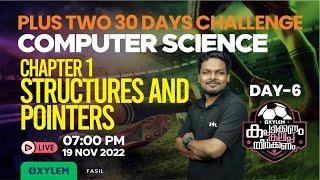 Plus Two Computer Science | Chapter 1 - Structures And Pointers | XYLEM +1 +2