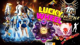Next Lucky Wheel Event आ गया  | free fire new event | ff new event | upcoming events in free fire