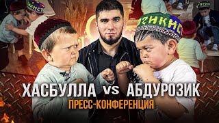 Хасбик vs. Абдурозик. Пресс-конференция перед Боем (eng subs)