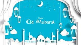 EID MUBARAK | Eid Mubarak After Effects Template Free Download