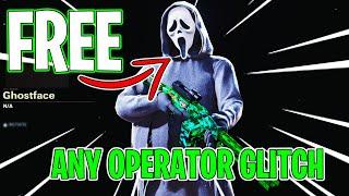 *NEW* Cold War Ghost Face/ANY SOLO OPERATOR GLITCH (WORKING AFTER ALL PATCHES)