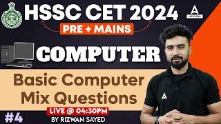 Haryana CET Computer Classes 2024 | Basic Computer Important Question by Rizwan Sir #4