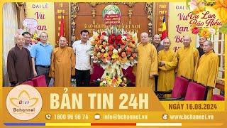 [16.08.2024] Bản tin An Viên 24H