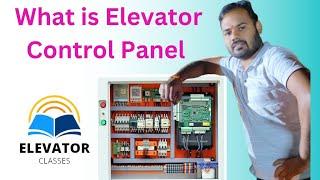 WHAT IS ELEVATOR CONTROL PANEL - CLASS (ELEVATOR TECH GURU CLASSES)