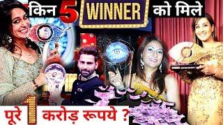 Bigg Boss winner and their winning Prize Money !