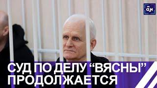  Дело "Вясны": куда Беляцкий и его подельники тратили деньги спонсоров?