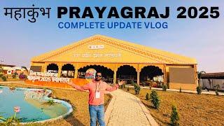 Prayagraj MAHA KUMBH MELA 2025 PREPARATION UPDATE VLOG | Kumbh Mela Prayagraj | महाकुंभ प्रयागराज