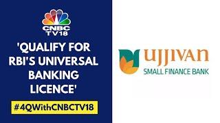 Expect Gross NPA At Slightly Below The Current Levels For FY25: Ujjivan SFB | CNBC TV18