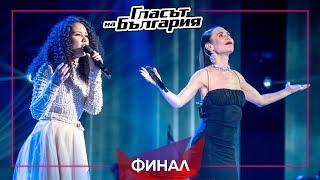 Nadezhda Kovacheva and Magi Dzhanavarova – Listen | Final | The Voice of Bulgaria 2023