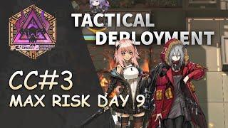 『Arknights』CC#3 Day 9 - NO Leak NO Brute Force | Broken Path (MAX Risk 11)