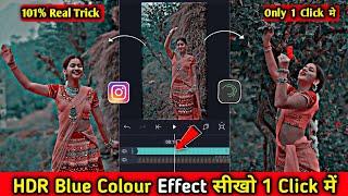 HDR Cc Video Editing Alight Motion || Alight Motion HDR Cc Video Editing || HDR Video Editing