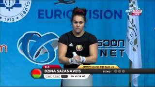 2015 European Weightlifting Championships Women's 69 kg \ Тяжелая атлетика Чемпионат Европы