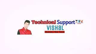 HELLO FRIENDS SUBSCRIBE TO MY OTHER CHANNEL TECHNICAL SUPPORT VISHAL AND SUPPORT ME