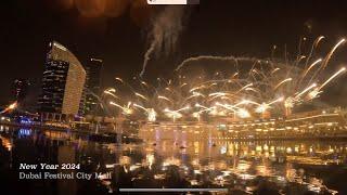 Dubai Festival City Mall- IMAGINE- NYE Fireworks 2024 Dubai Festival city  New Year 2024 Fireworks