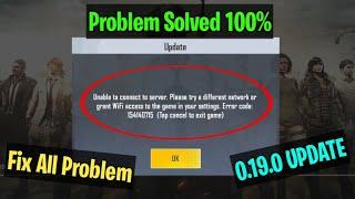 Pubg Mobile Lite Unable Connect to Server Problem Solved 100% | Fix All Problem
