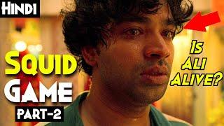 SQUID GAME (2021) Full Series Explained In Hindi (Season 1) | Is Ali Alive? Details You All Missed