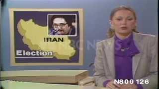 1979 Iranian Revolution