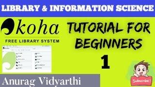 How to add patron || KOHA- Library Management Software Tutorial Part - 1|| Vblogseducation ||