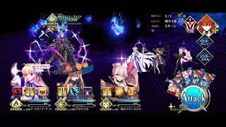 [FGO] Extended 30min - Ordeal Call II (Id) - Grand Battle BGM