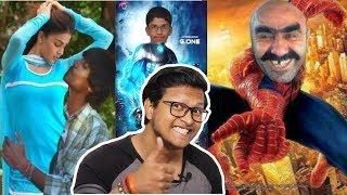 Next Level Superstar | Funny Photoshop Edits | Samrat Ki Pathshala