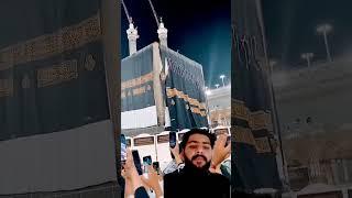 Live ziarat Hajj umra twaf kaba Hajj umra 2025 please sport me #millionair #islam #unfrezzmyaccount