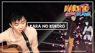 Anly - Kara no Kokoro / カラノココロ (Jason Wijaya Acoustic Cover) | Naruto Shippuden OP 20