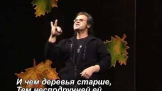 Alexander Abramov - Poem - DEAF - Russian Sign Language
