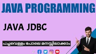 Java Jdbc|Malayalam Tutorial|Java Programming