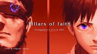 "Pillars of Faith" (11153) by Shiro SAGISU ― Evangelion:3.0+1.0 OST.【Thai & English Lyrics】