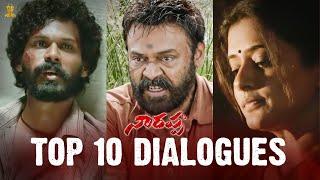 #Narappa - Top 10 Dialogues | Daggubati Venkatesh | Priyamani | Srikanth Addala | Suresh Productions