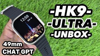 Hk9 Ultra Smartwatch | Smartwatch Hk9 Ultra with Chat Gpt | Hk9 Ultra Smart watch Unbox