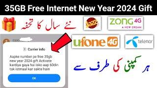 35GB Free Internet New Year Gift  For All Network | Free internet code 2024 | Zong Technical