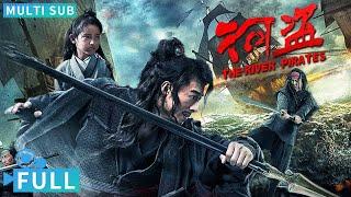 Full丨Multi Sub丨The River Pirates丨Action Movie丨WeTV Movie