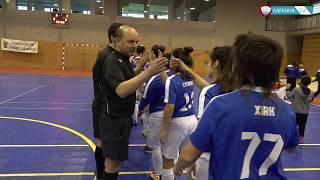 Melhores Momentos da Final da Taça Distrital de Aveiro de Futsal Feminino
