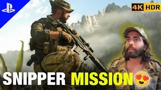 Mera Game baja diya | Risky Ricky Sniper #modernwarfare #callofduty #ghost  #modernwarfare3