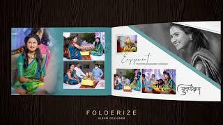 Engagement Album Design #albumdesigner #folderizealbum