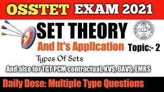 OSSTET MATHEMATICS/SET THEORY||TOPIC 2|| MOST IMPORTANT QUESTIONS||OSSTET EXAM 2021||OAVS||EMRS