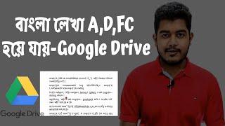 Bangla Font not show in Google Drive | Q&A