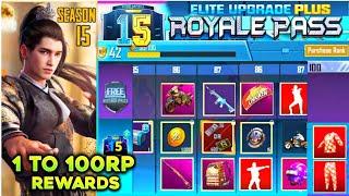 PUBG MOBILE SEASON 15 RP 1 TO 100 RP REWARDS | SEASON 15 ROYALE PASS