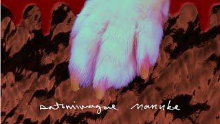 Satomimagae  - Manuke (Official Video)
