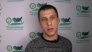 Я СПИСАЛ ДОЛГИ ПО КРЕДИТАМ, ЗНАЧИТ ПОЛУЧИТСЯ И У ВАС